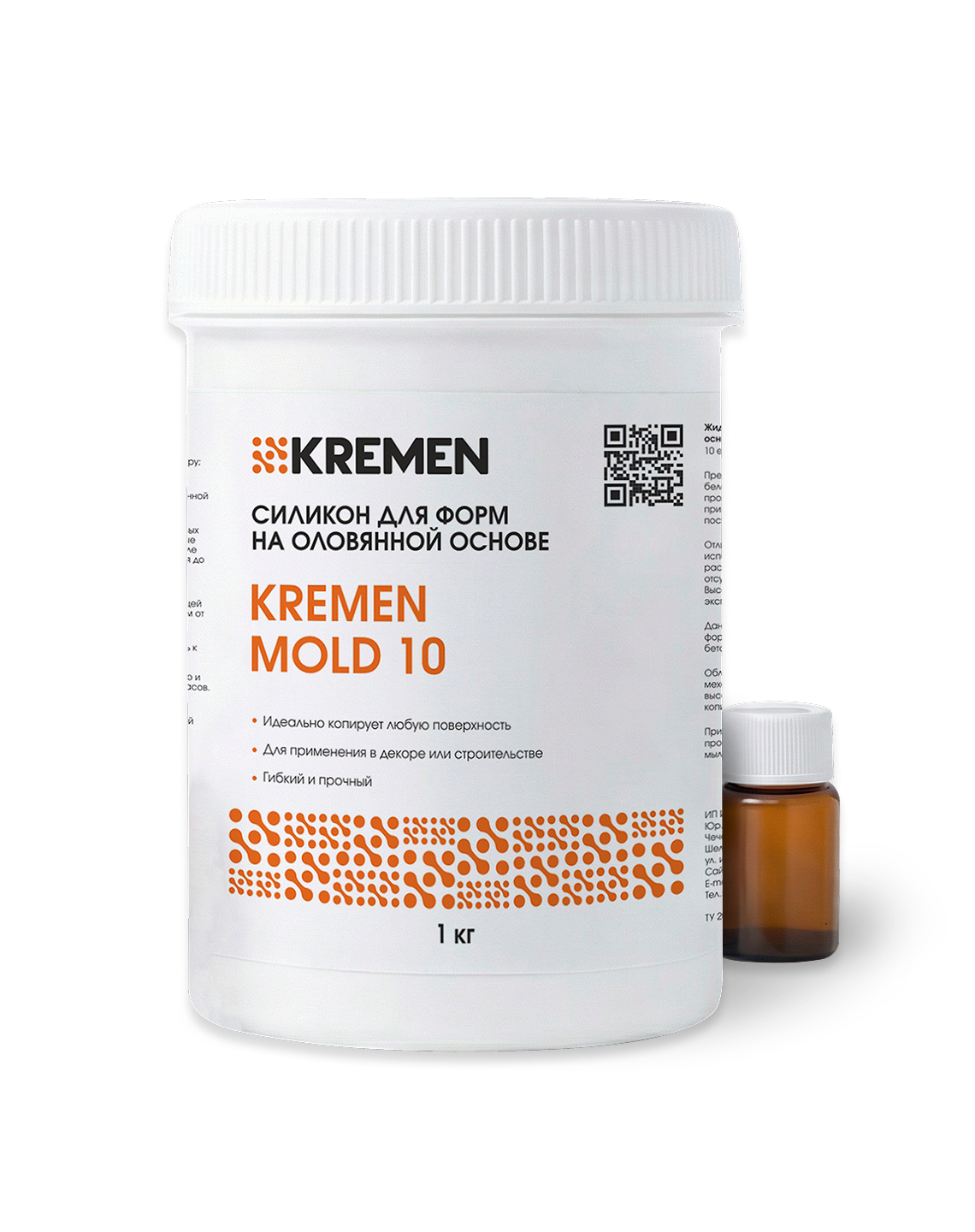 KREMEN MOLD 10